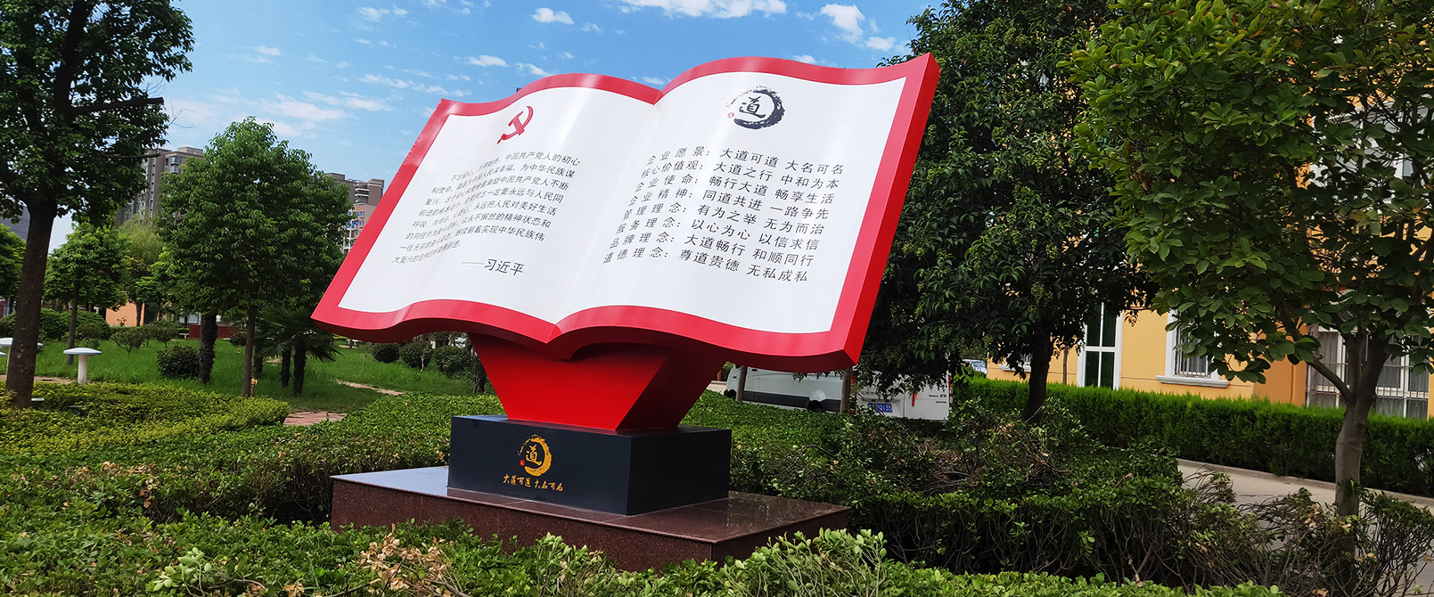 經(jīng)驗(yàn)豐富